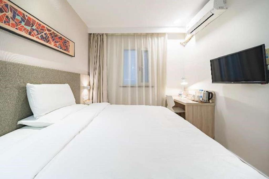 Hanting Hotel Shanghai Jiading Yecheng Road Exteriér fotografie