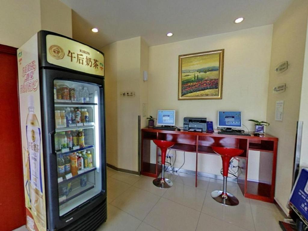 Hanting Hotel Shanghai Jiading Yecheng Road Exteriér fotografie