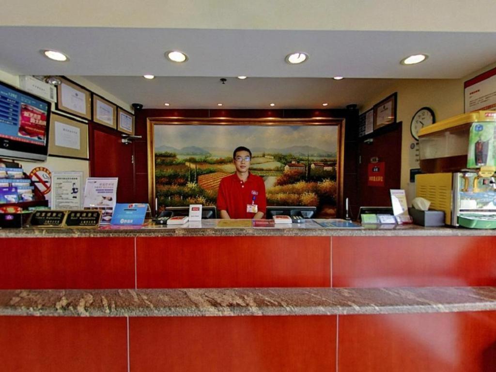 Hanting Hotel Shanghai Jiading Yecheng Road Exteriér fotografie