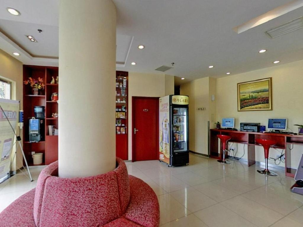 Hanting Hotel Shanghai Jiading Yecheng Road Exteriér fotografie