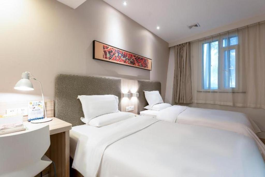 Hanting Hotel Shanghai Jiading Yecheng Road Exteriér fotografie