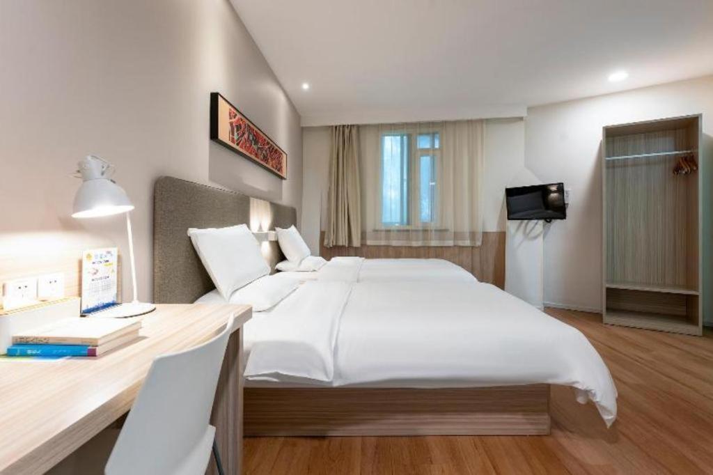 Hanting Hotel Shanghai Jiading Yecheng Road Exteriér fotografie