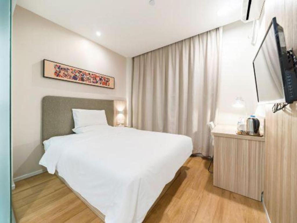 Hanting Hotel Shanghai Jiading Yecheng Road Exteriér fotografie