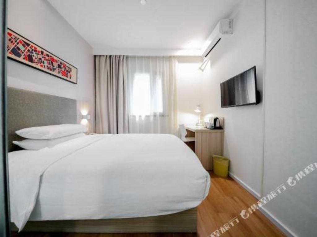 Hanting Hotel Shanghai Jiading Yecheng Road Exteriér fotografie