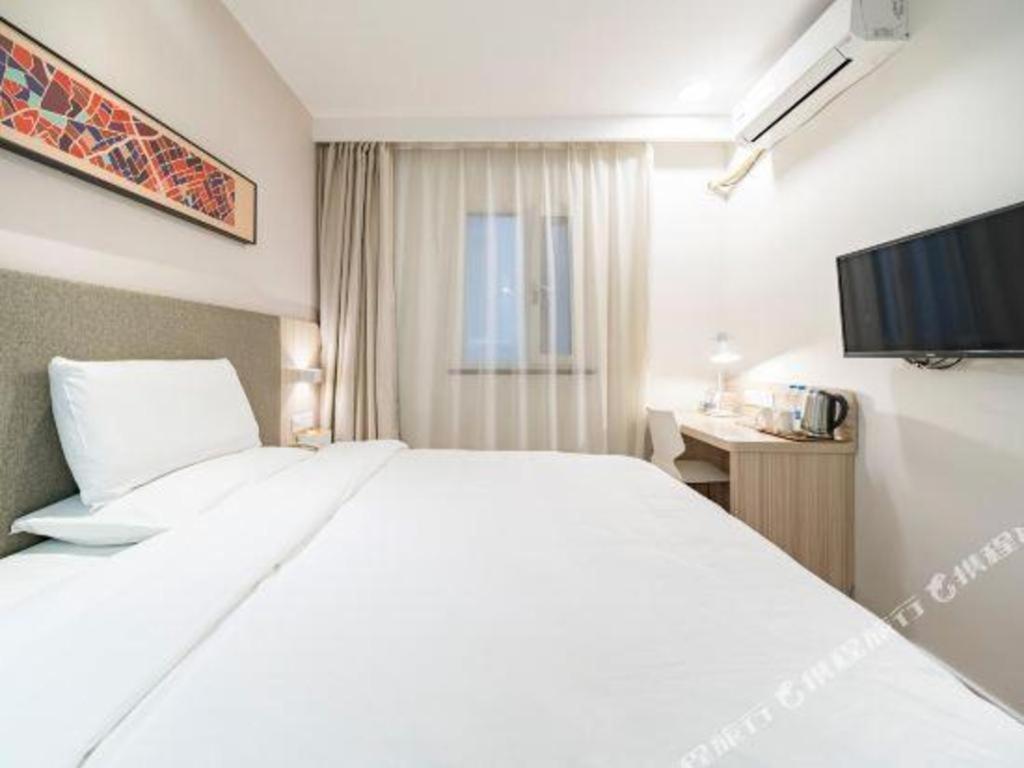 Hanting Hotel Shanghai Jiading Yecheng Road Exteriér fotografie
