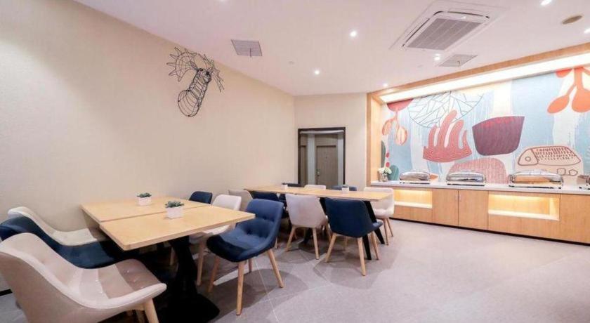 Hanting Hotel Shanghai Jiading Yecheng Road Exteriér fotografie