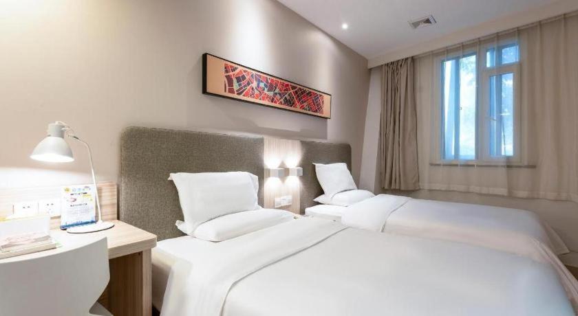 Hanting Hotel Shanghai Jiading Yecheng Road Exteriér fotografie