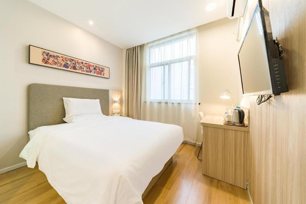 Hanting Hotel Shanghai Jiading Yecheng Road Exteriér fotografie