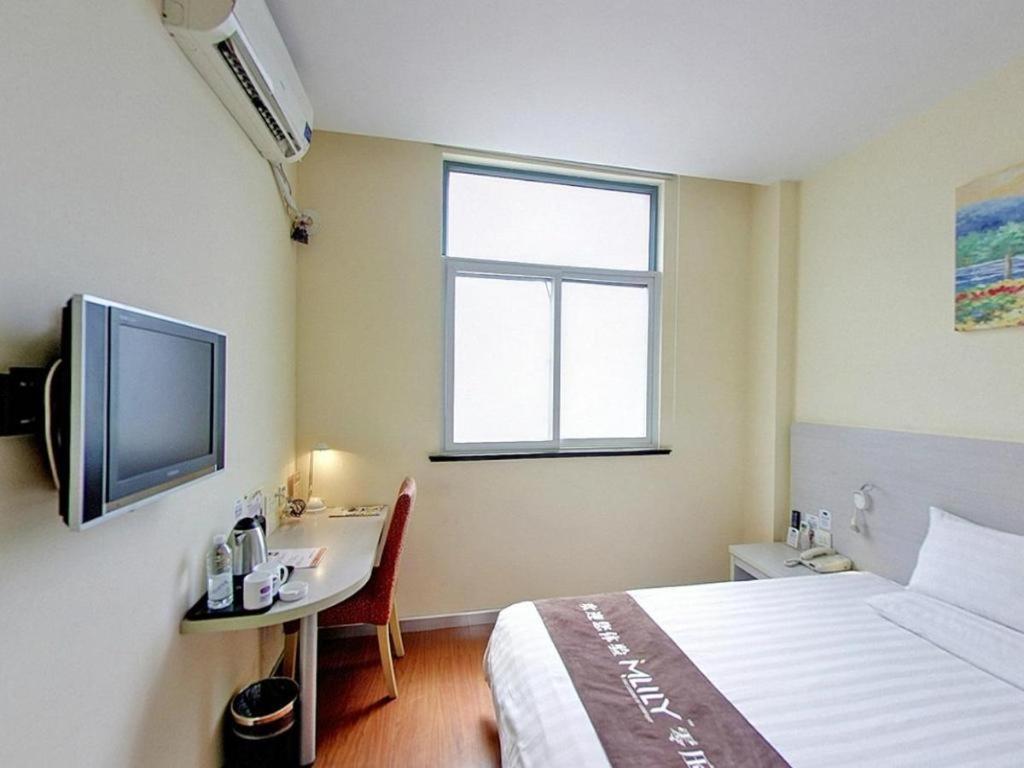 Hanting Hotel Shanghai Jiading Yecheng Road Exteriér fotografie