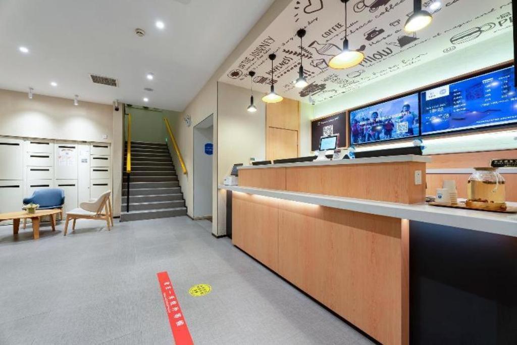 Hanting Hotel Shanghai Jiading Yecheng Road Exteriér fotografie
