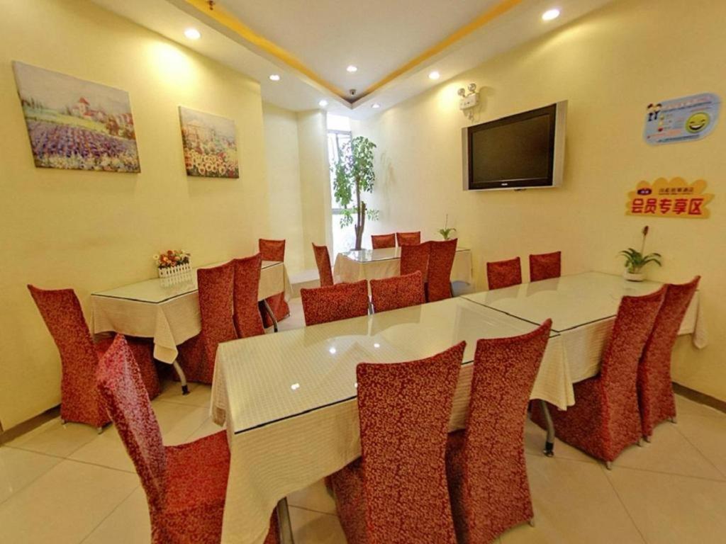 Hanting Hotel Shanghai Jiading Yecheng Road Exteriér fotografie